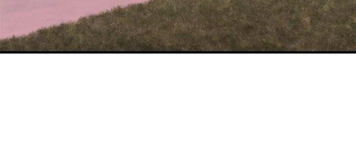 Người Chơi Hung Mãnh Chapter 51 - Trang 2