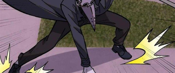 Người Chơi Hung Mãnh Chapter 51 - Trang 2