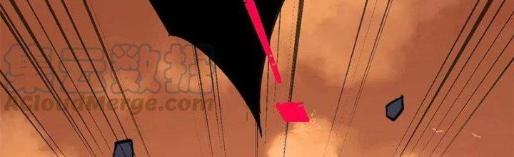 Người Chơi Hung Mãnh Chapter 51 - Trang 2