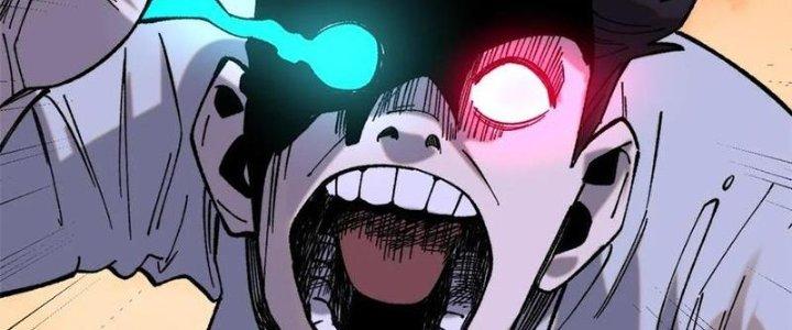 Người Chơi Hung Mãnh Chapter 51 - Trang 2