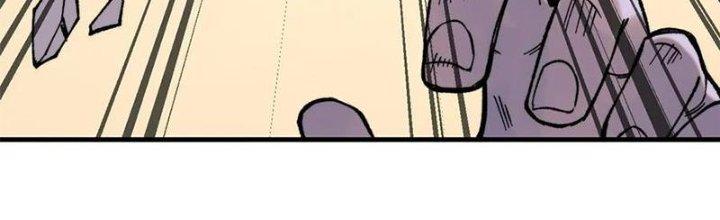 Người Chơi Hung Mãnh Chapter 51 - Trang 2