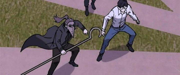 Người Chơi Hung Mãnh Chapter 51 - Trang 2