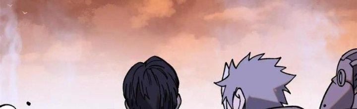 Người Chơi Hung Mãnh Chapter 51 - Trang 2