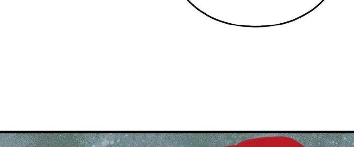 Người Chơi Hung Mãnh Chapter 51 - Trang 2