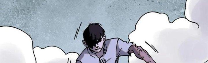 Người Chơi Hung Mãnh Chapter 51 - Trang 2