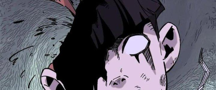 Người Chơi Hung Mãnh Chapter 51 - Trang 2