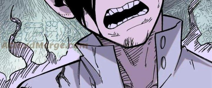 Người Chơi Hung Mãnh Chapter 51 - Trang 2