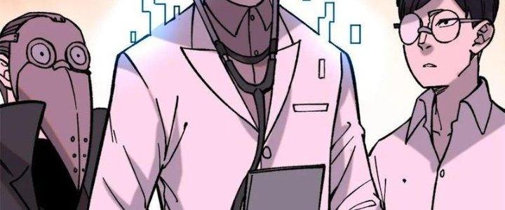 Người Chơi Hung Mãnh Chapter 51 - Trang 2