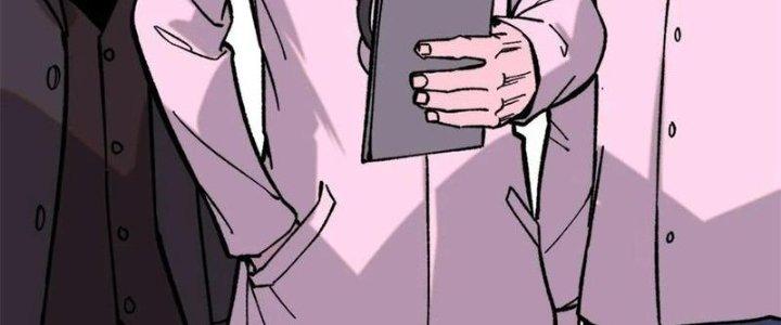 Người Chơi Hung Mãnh Chapter 51 - Trang 2