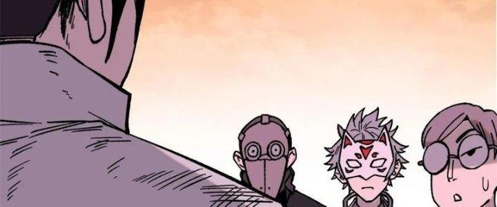 Người Chơi Hung Mãnh Chapter 51 - Trang 2