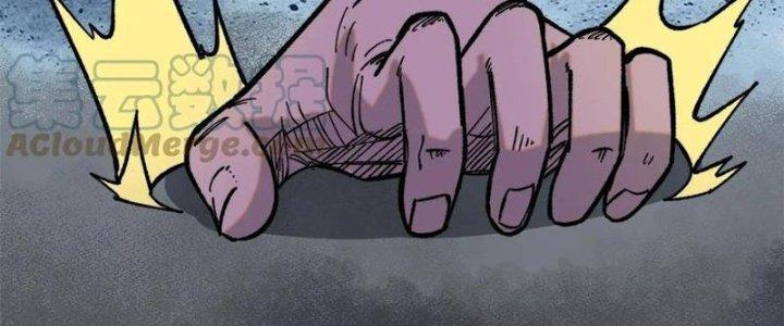 Người Chơi Hung Mãnh Chapter 51 - Trang 2