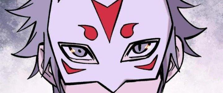 Người Chơi Hung Mãnh Chapter 51 - Trang 2