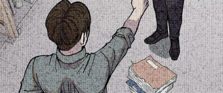 Người Chơi Hung Mãnh Chapter 51 - Trang 2