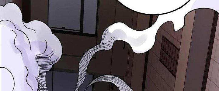 Người Chơi Hung Mãnh Chapter 51 - Trang 2