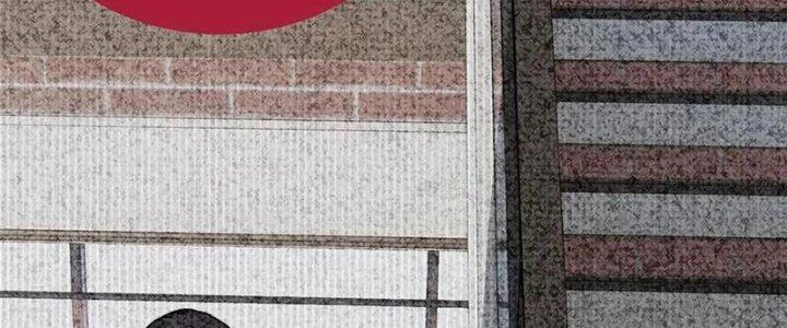 Người Chơi Hung Mãnh Chapter 51 - Trang 2