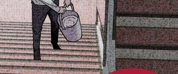 Người Chơi Hung Mãnh Chapter 51 - Trang 2