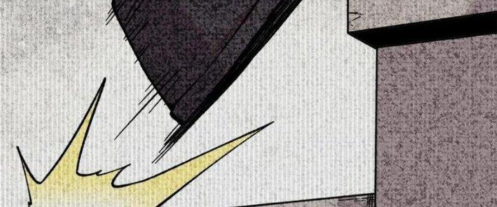 Người Chơi Hung Mãnh Chapter 51 - Trang 2