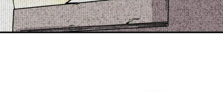 Người Chơi Hung Mãnh Chapter 51 - Trang 2