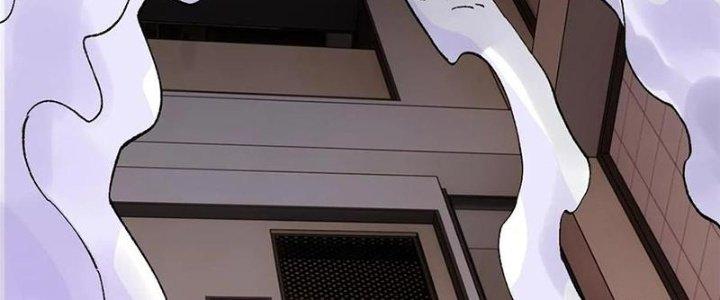 Người Chơi Hung Mãnh Chapter 51 - Trang 2