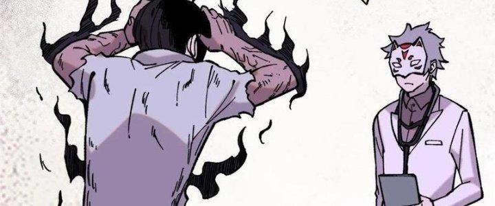 Người Chơi Hung Mãnh Chapter 51 - Trang 2