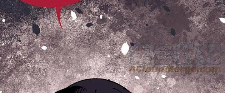 Người Chơi Hung Mãnh Chapter 51 - Trang 2