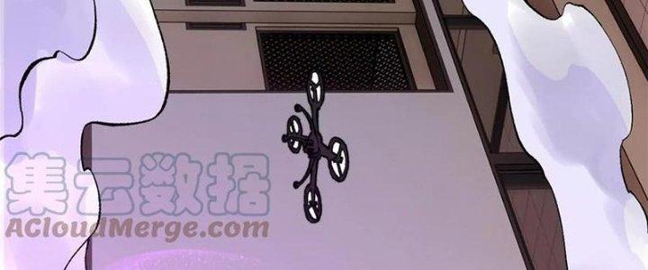 Người Chơi Hung Mãnh Chapter 51 - Trang 2