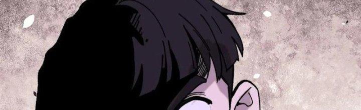 Người Chơi Hung Mãnh Chapter 51 - Trang 2