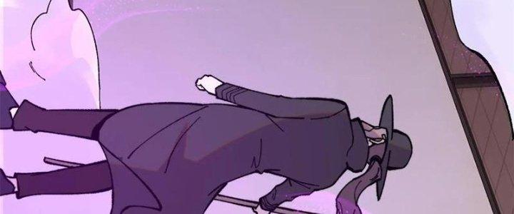 Người Chơi Hung Mãnh Chapter 51 - Trang 2