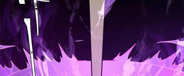 Người Chơi Hung Mãnh Chapter 51 - Trang 2