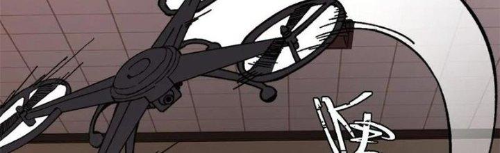 Người Chơi Hung Mãnh Chapter 51 - Trang 2