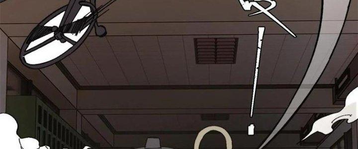 Người Chơi Hung Mãnh Chapter 51 - Trang 2