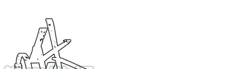 Người Chơi Hung Mãnh Chapter 51 - Trang 2