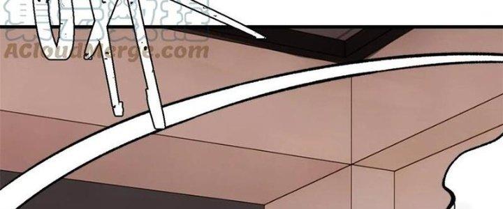 Người Chơi Hung Mãnh Chapter 51 - Trang 2