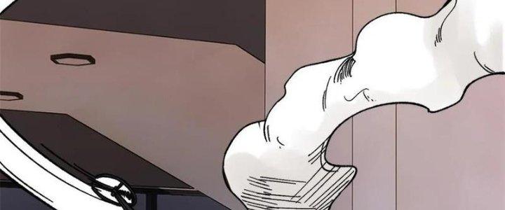 Người Chơi Hung Mãnh Chapter 51 - Trang 2