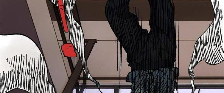 Người Chơi Hung Mãnh Chapter 51 - Trang 2