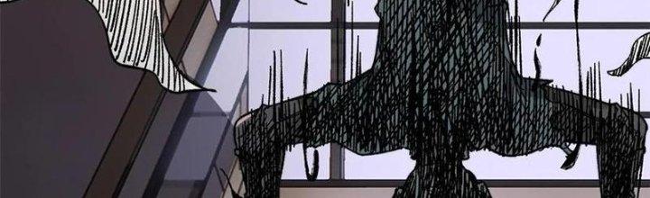 Người Chơi Hung Mãnh Chapter 51 - Trang 2