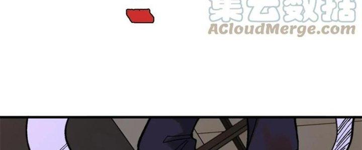 Người Chơi Hung Mãnh Chapter 51 - Trang 2