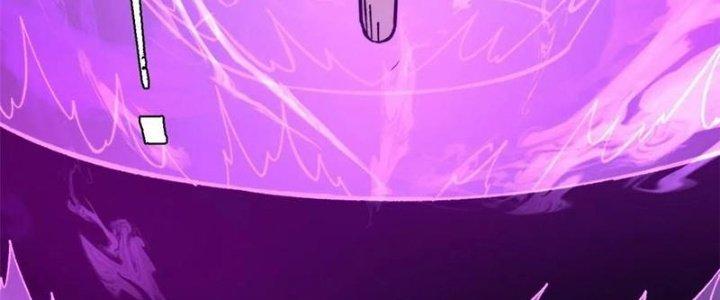 Người Chơi Hung Mãnh Chapter 51 - Trang 2