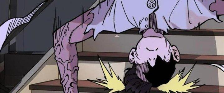Người Chơi Hung Mãnh Chapter 51 - Trang 2