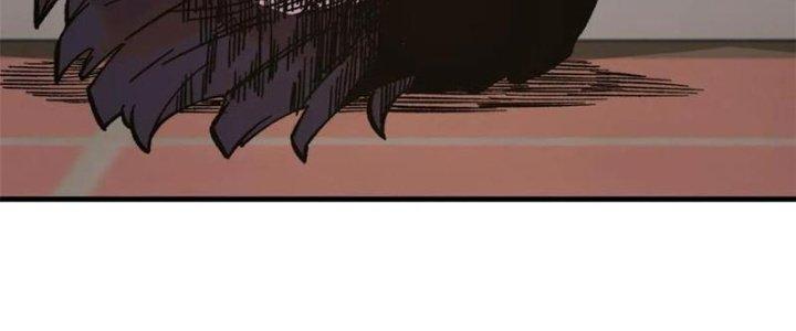 Người Chơi Hung Mãnh Chapter 51 - Trang 2