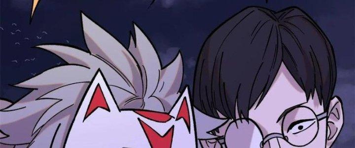 Người Chơi Hung Mãnh Chapter 51 - Trang 2