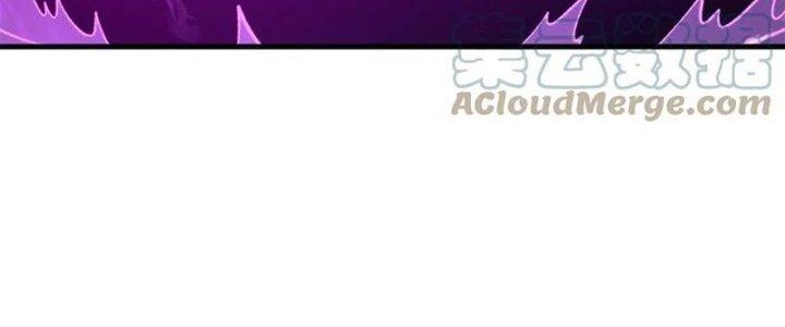 Người Chơi Hung Mãnh Chapter 51 - Trang 2