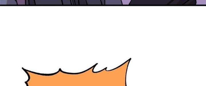 Người Chơi Hung Mãnh Chapter 51 - Trang 2