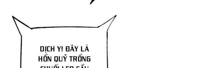 Người Chơi Hung Mãnh Chapter 51 - Trang 2