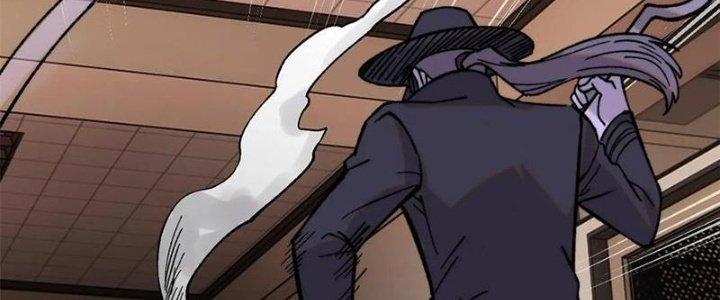 Người Chơi Hung Mãnh Chapter 51 - Trang 2