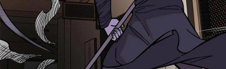 Người Chơi Hung Mãnh Chapter 51 - Trang 2