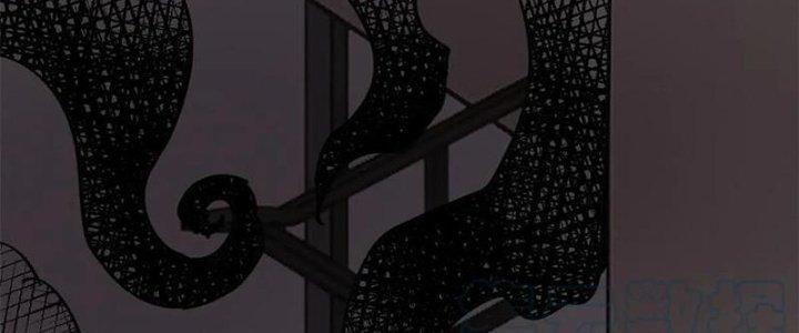 Người Chơi Hung Mãnh Chapter 51 - Trang 2