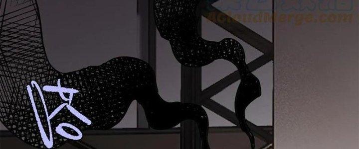 Người Chơi Hung Mãnh Chapter 51 - Trang 2