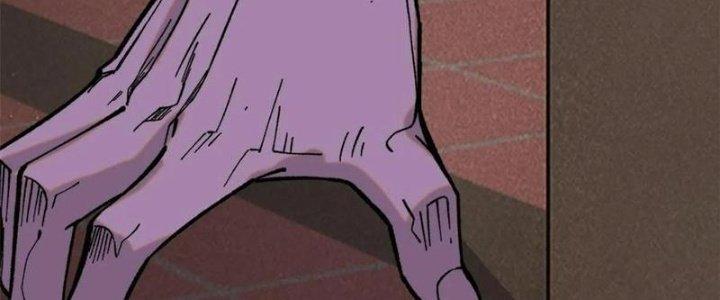 Người Chơi Hung Mãnh Chapter 51 - Trang 2