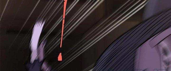 Người Chơi Hung Mãnh Chapter 51 - Trang 2